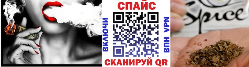БУТИРАТ BDO Аркадак