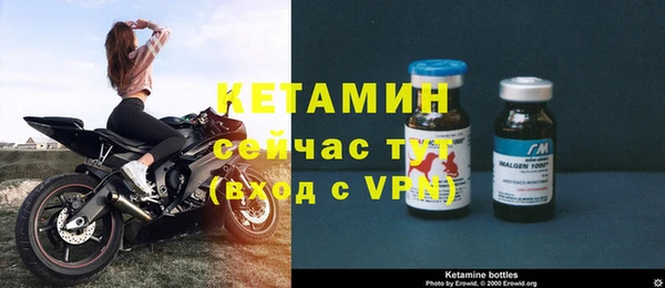 кокс Армянск