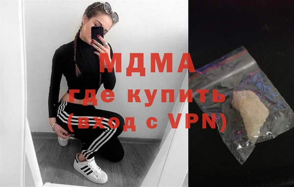 Альфа ПВП Алексин