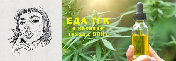 героин Аркадак
