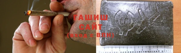 стафф Алексеевка