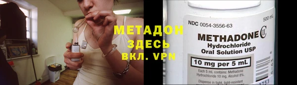 героин Аркадак