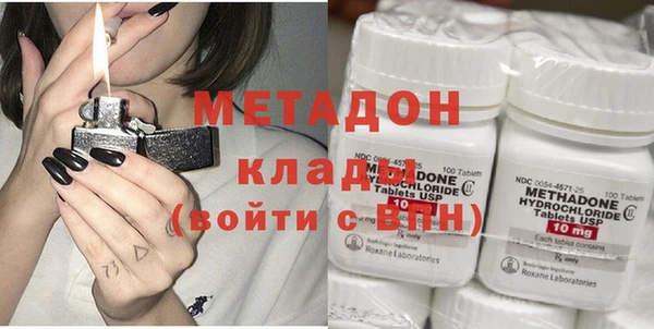 Альфа ПВП Алексин