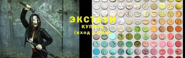 стаф Алзамай