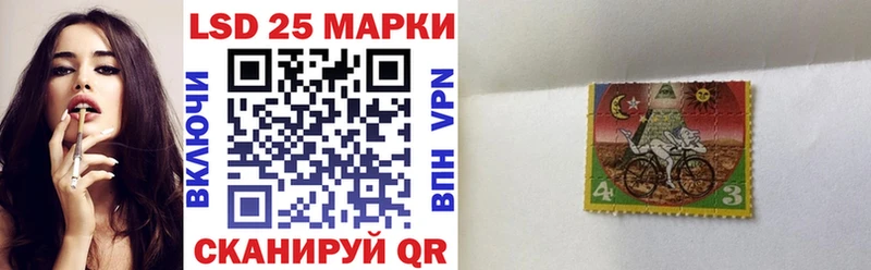 магазин продажи   Аркадак  Марки NBOMe 1,5мг 