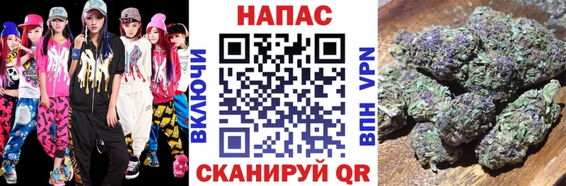даркнет сайт  МЕГА tor  Конопля AK-47  Аркадак 